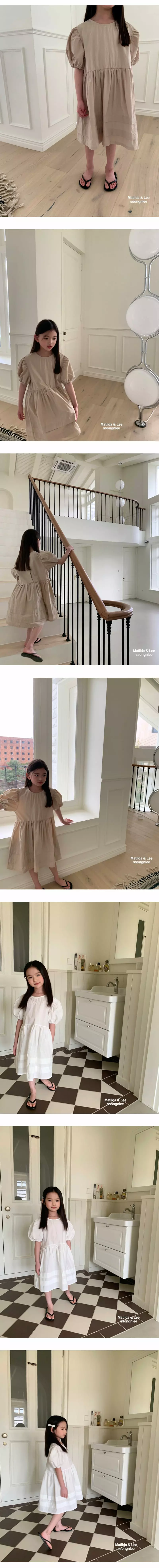 Matilda & Lee - Korean Children Fashion - #littlefashionista - Pintuck One-piece - 3