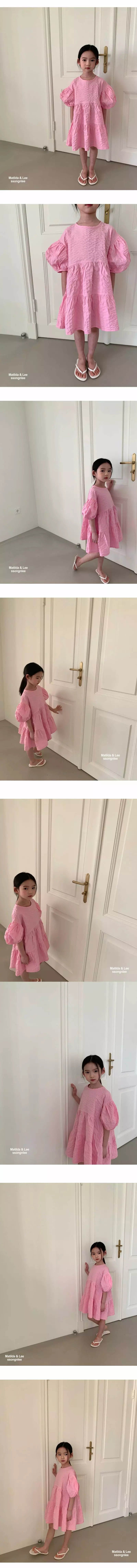 Matilda & Lee - Korean Children Fashion - #minifashionista - Embo One-piece - 3