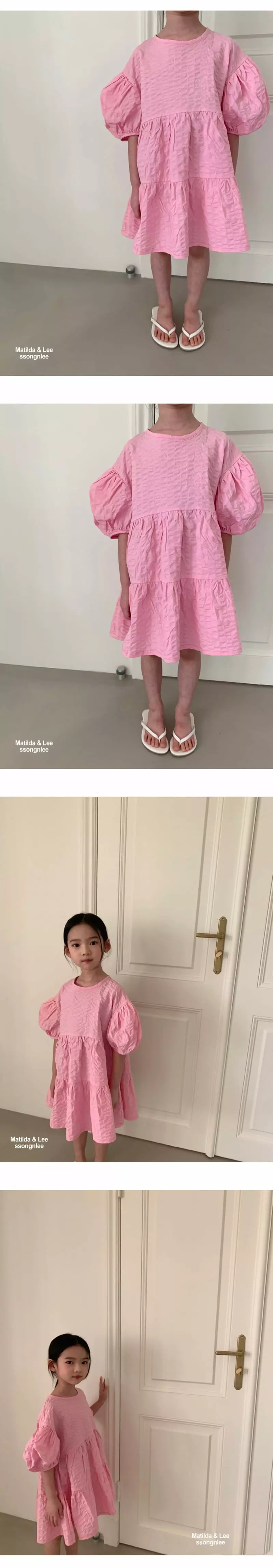 Matilda & Lee - Korean Children Fashion - #minifashionista - Embo One-piece - 4
