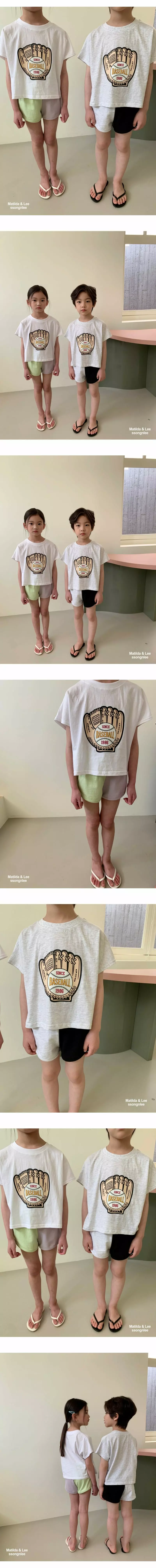 Matilda & Lee - Korean Children Fashion - #stylishchildhood - Base Ball Top Bottom Set - 2