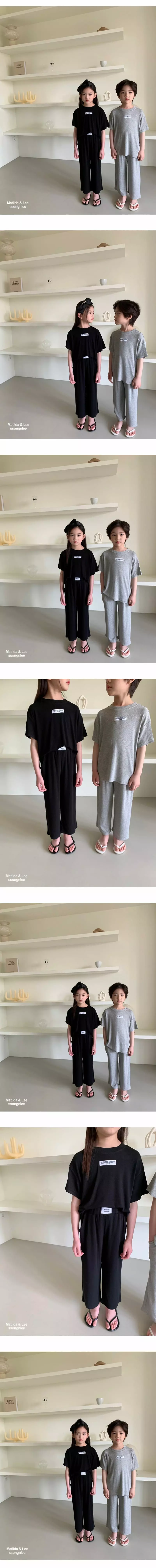 Matilda & Lee - Korean Children Fashion - #todddlerfashion - Label Rib Top Bottom Set - 2