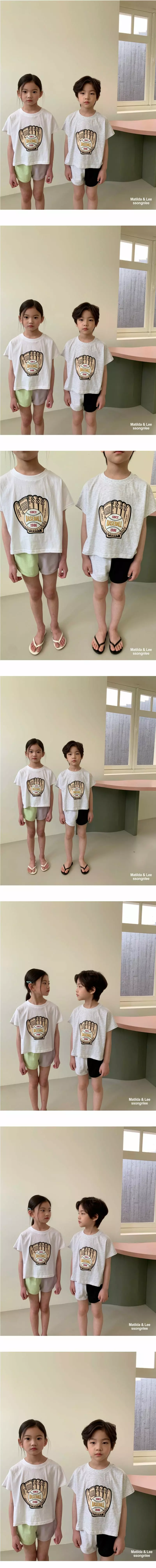 Matilda & Lee - Korean Children Fashion - #toddlerclothing - Base Ball Top Bottom Set
