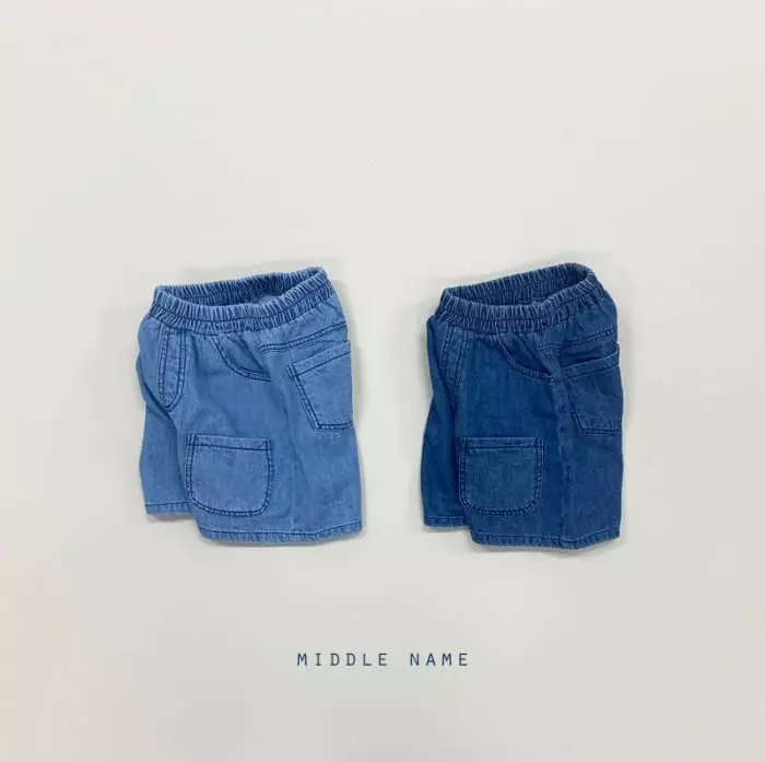 Middle Name - Korean Children Fashion - #Kfashion4kids - Denim Short