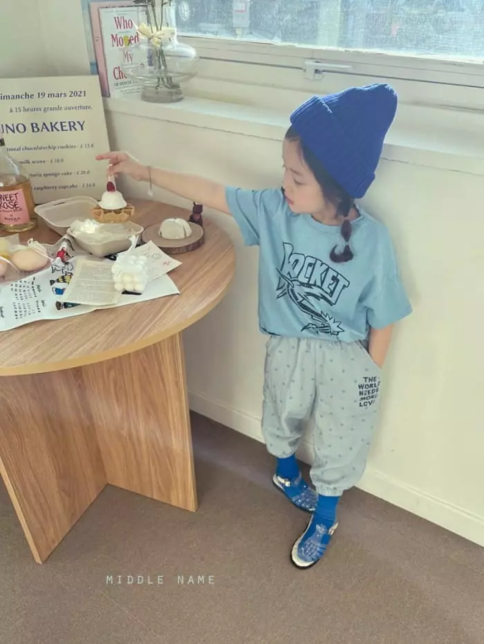 Middle Name - Korean Children Fashion - #Kfashion4kids - Love Jogger Pants - 11