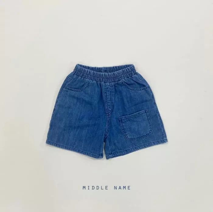 Middle Name - Korean Children Fashion - #childofig - Denim Short - 9