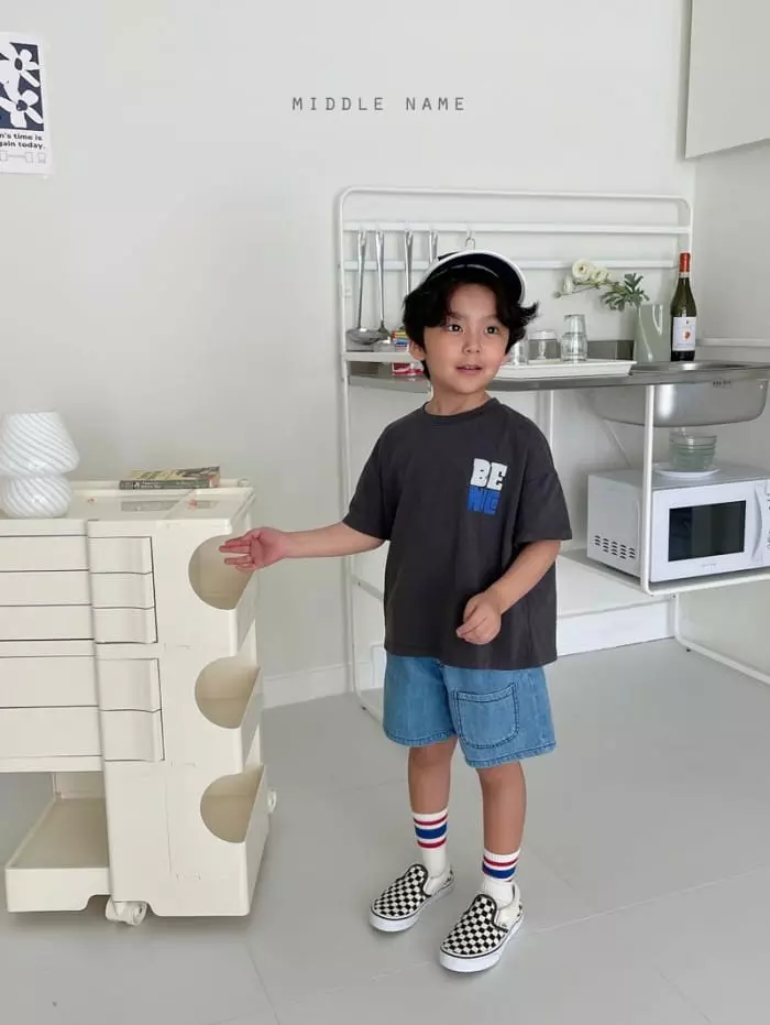 Middle Name - Korean Children Fashion - #childofig - Nice Tee - 7