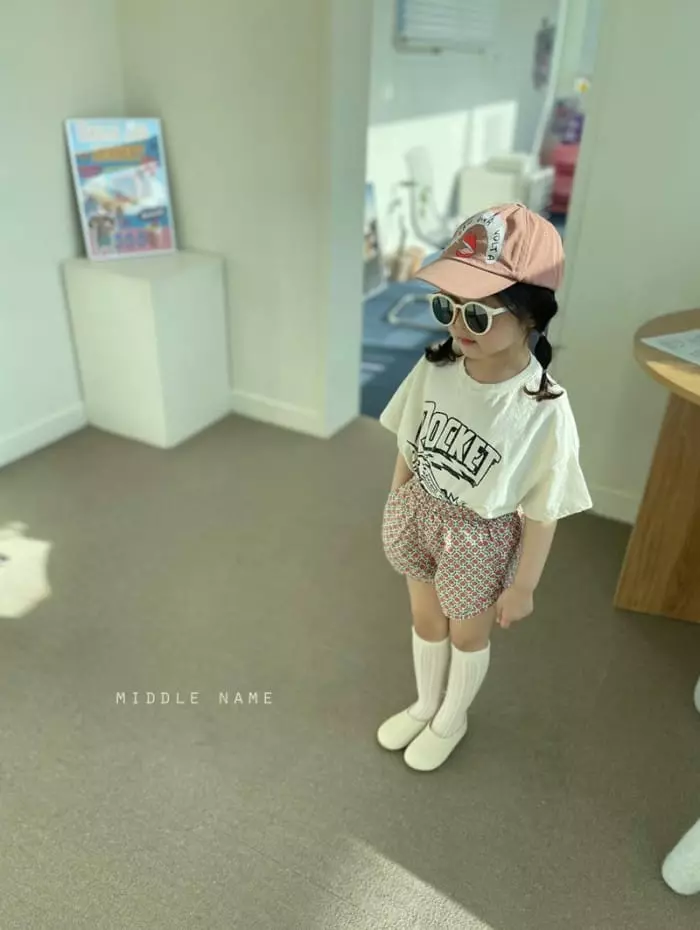 Middle Name - Korean Children Fashion - #childrensboutique - Rocket Tee - 5
