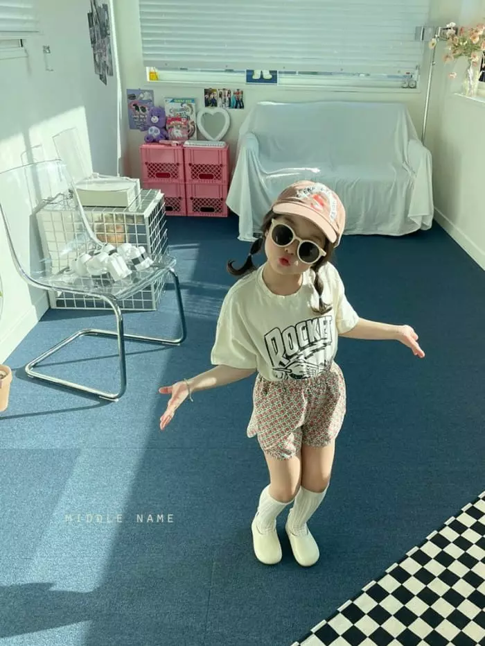 Middle Name - Korean Children Fashion - #discoveringself - Rocket Tee - 7