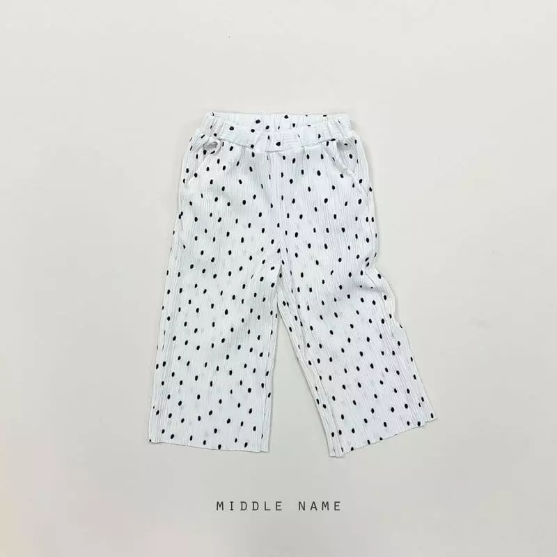 Middle Name - Korean Children Fashion - #discoveringself - Pleats Pants - 6
