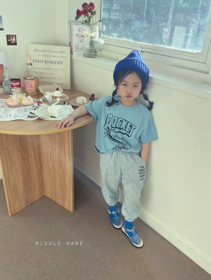 Middle Name - Korean Children Fashion - #fashionkids - Love Jogger Pants - 7