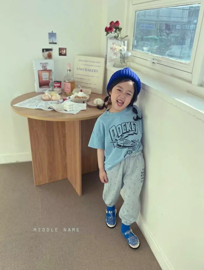 Middle Name - Korean Children Fashion - #kidsshorts - Love Jogger Pants - 8