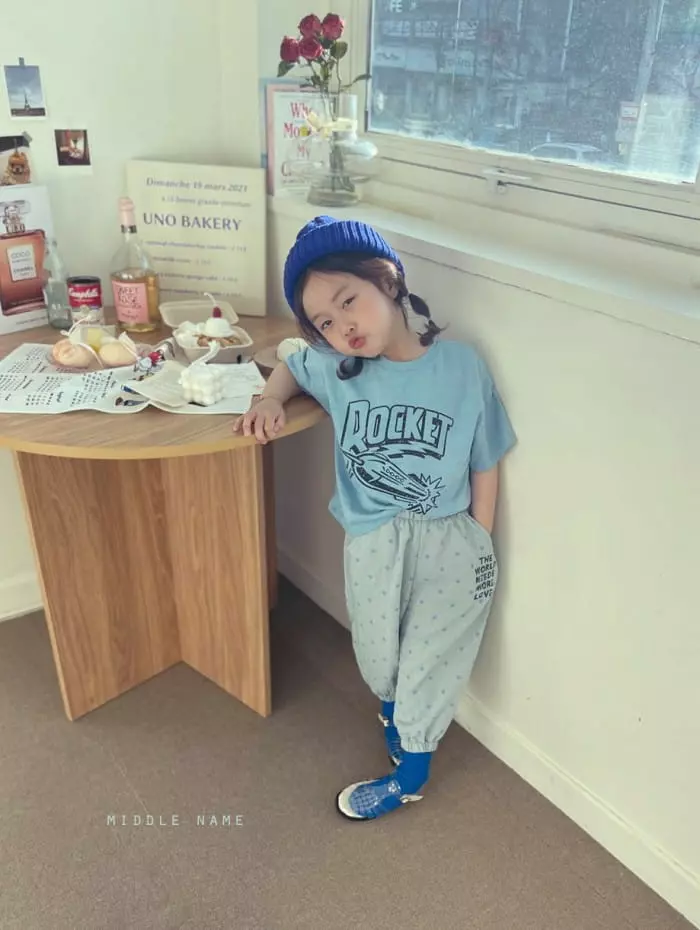 Middle Name - Korean Children Fashion - #kidsstore - Love Jogger Pants - 9
