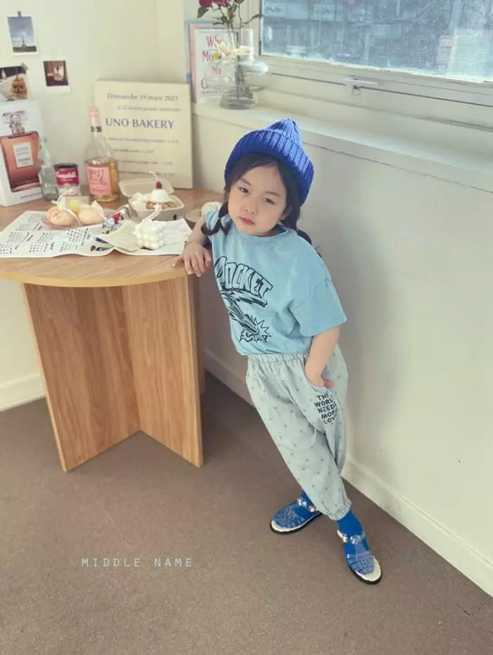 Middle Name - Korean Children Fashion - #kidzfashiontrend - Love Jogger Pants - 10