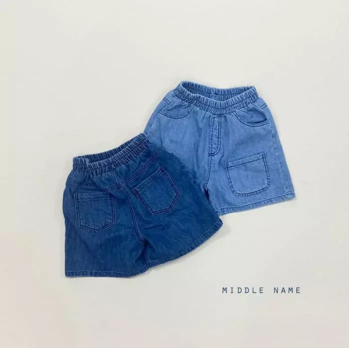 Middle Name - Korean Children Fashion - #littlefashionista - Denim Short - 2