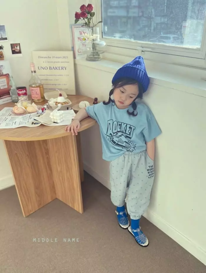 Middle Name - Korean Children Fashion - #littlefashionista - Love Jogger Pants - 12