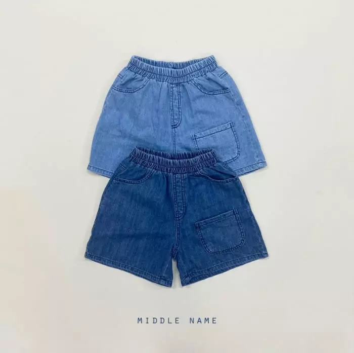 Middle Name - Korean Children Fashion - #magicofchildhood - Denim Short - 3