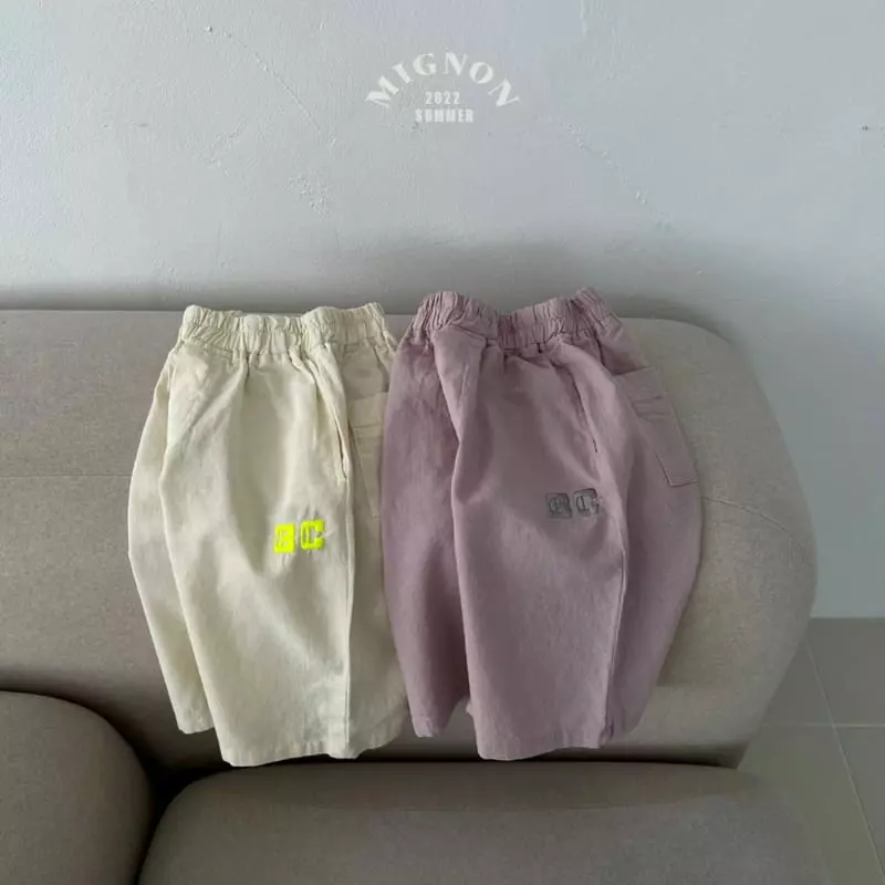Mignon - Korean Children Fashion - #designkidswear - BC Pants