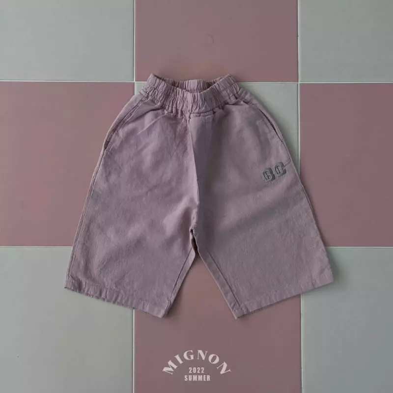 Mignon - Korean Children Fashion - #fashionkids - BC Pants - 4