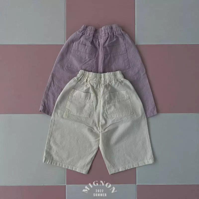 Mignon - Korean Children Fashion - #kidzfashiontrend - BC Pants - 6