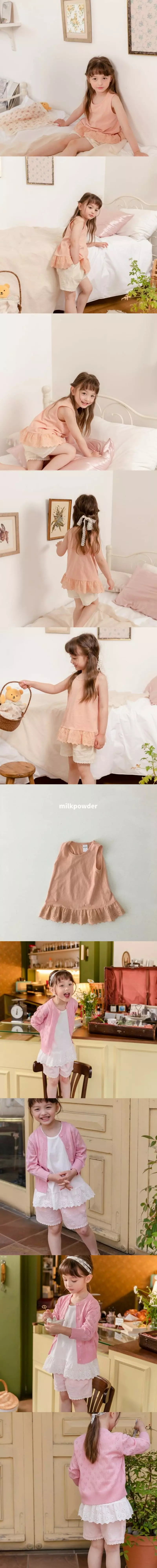 Milk Powder - Korean Children Fashion - #Kfashion4kids - Nangman Tee