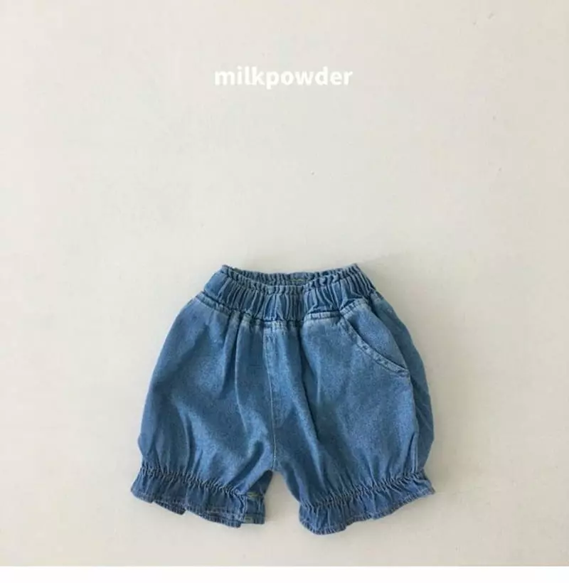 Milk Powder - Korean Children Fashion - #childofig - Pumpkin Shorts - 2