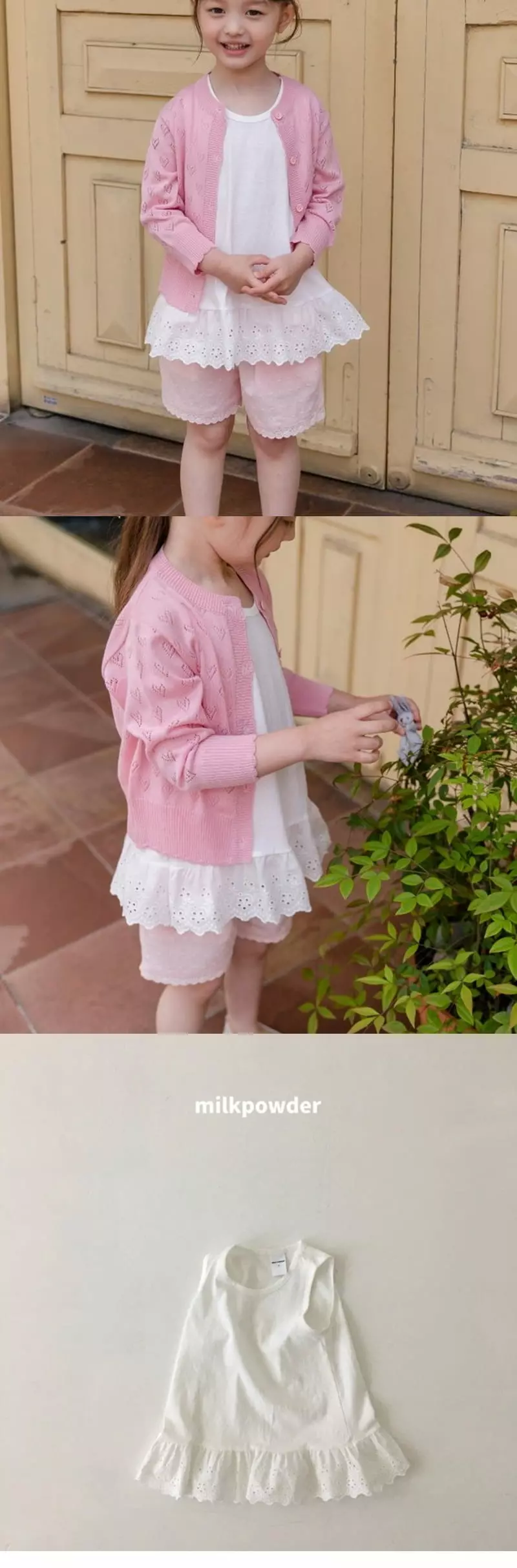 Milk Powder - Korean Children Fashion - #littlefashionista - Nangman Tee - 2