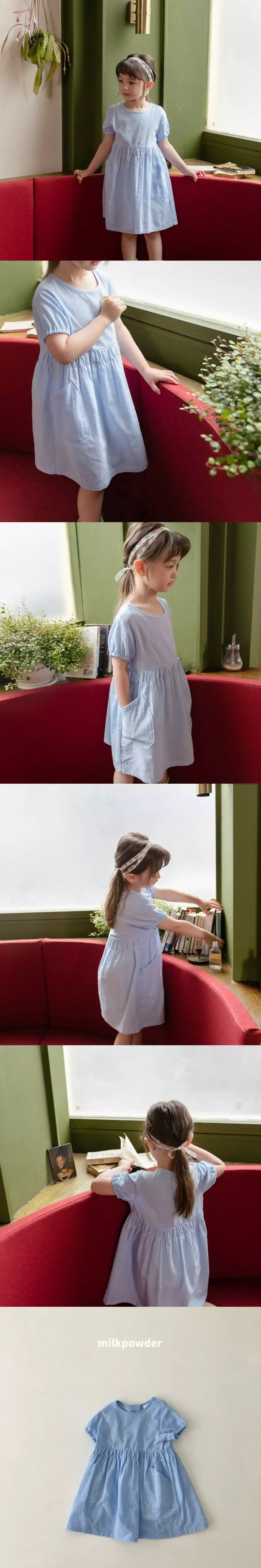 Milk Powder - Korean Children Fashion - #toddlerclothing - Sugar One-piece