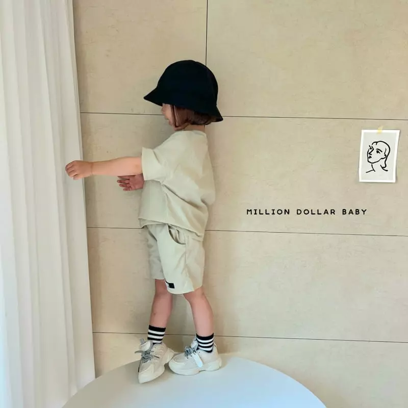 Million Dollar Baby - Korean Children Fashion - #Kfashion4kids - Wind Patch Tee - 8