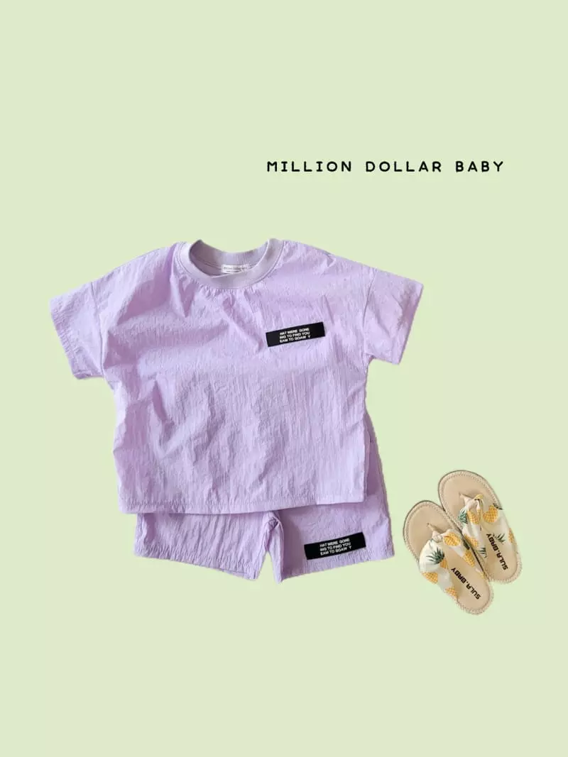 Million Dollar Baby - Korean Children Fashion - #designkidswear - Wind Patch Tee - 2