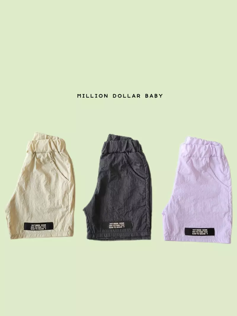 Million Dollar Baby - Korean Children Fashion - #fashionkids - Wind Patch Shorts - 5