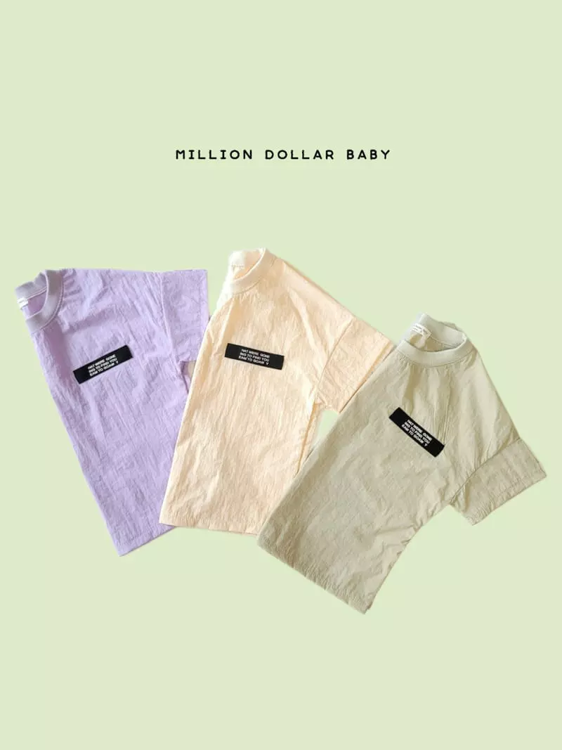 Million Dollar Baby - Korean Children Fashion - #discoveringself - Wind Patch Tee - 4