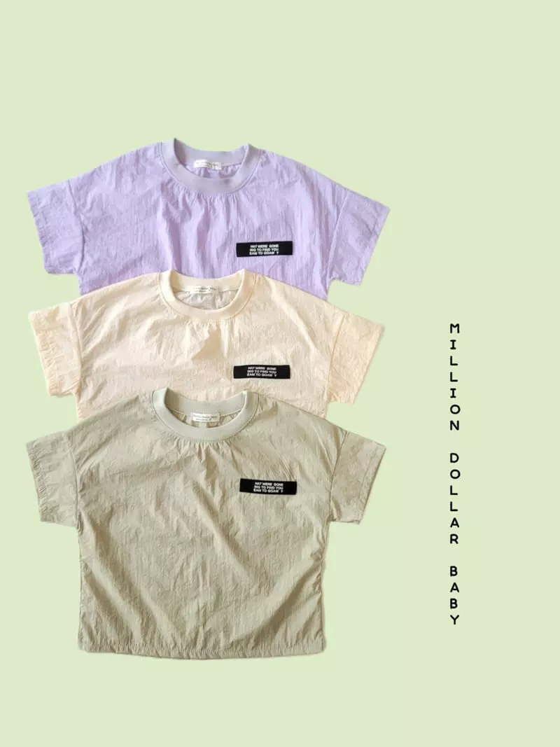 Million Dollar Baby - Korean Children Fashion - #kidsshorts - Wind Patch Tee - 5