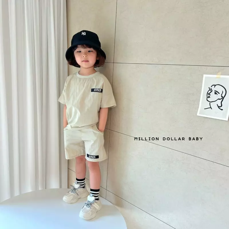 Million Dollar Baby - Korean Children Fashion - #kidsstore - Wind Patch Tee - 6