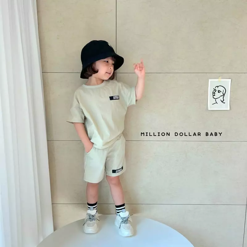 Million Dollar Baby - Korean Children Fashion - #littlefashionista - Wind Patch Tee - 9
