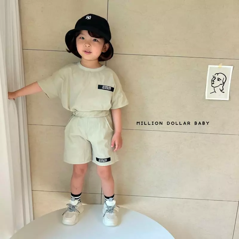 Million Dollar Baby - Korean Children Fashion - #minifashionista - Wind Patch Tee - 11