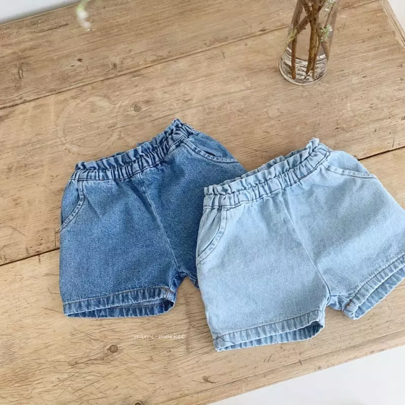 Mimi Market - Korean Baby Fashion - #babyboutique - Denim Shorts