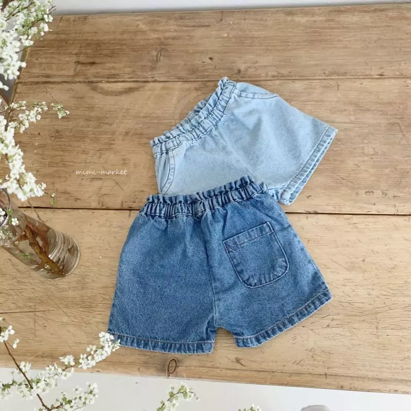 Mimi Market - Korean Baby Fashion - #babyboutique - Denim Shorts - 2