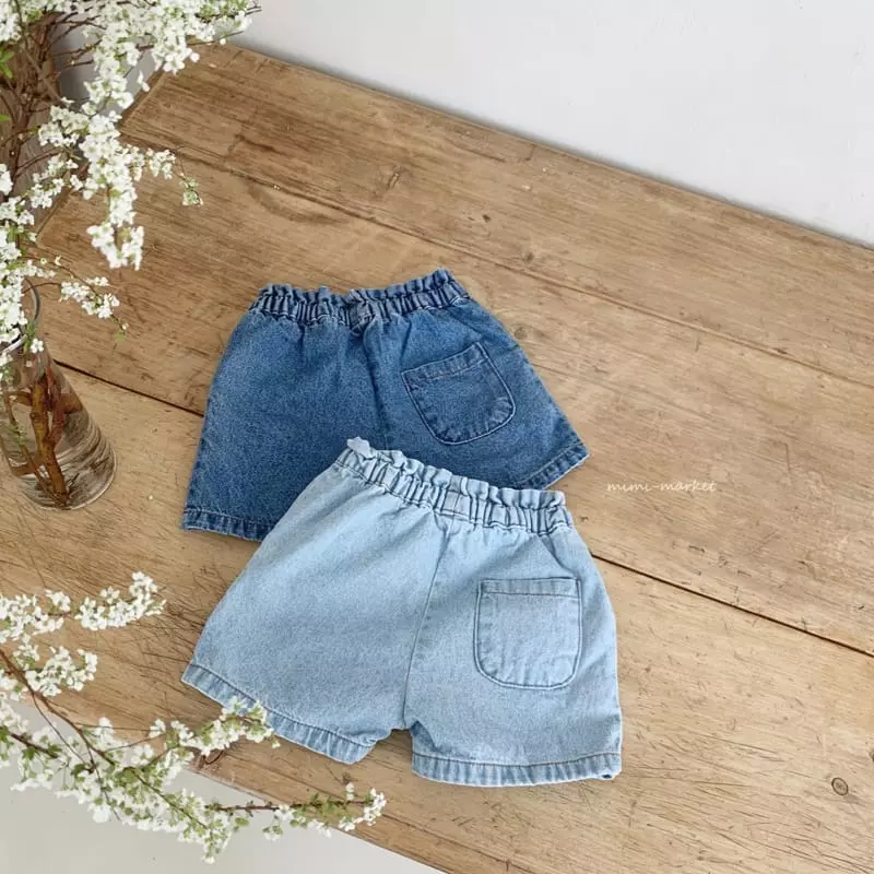 Mimi Market - Korean Baby Fashion - #babyboutiqueclothing - Denim Shorts - 3