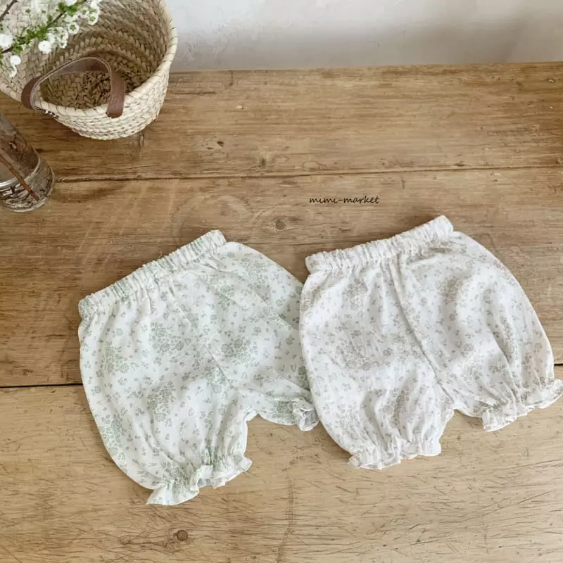 Mimi Market - Korean Baby Fashion - #babyfashion - Bread Top Bottom Set - 10
