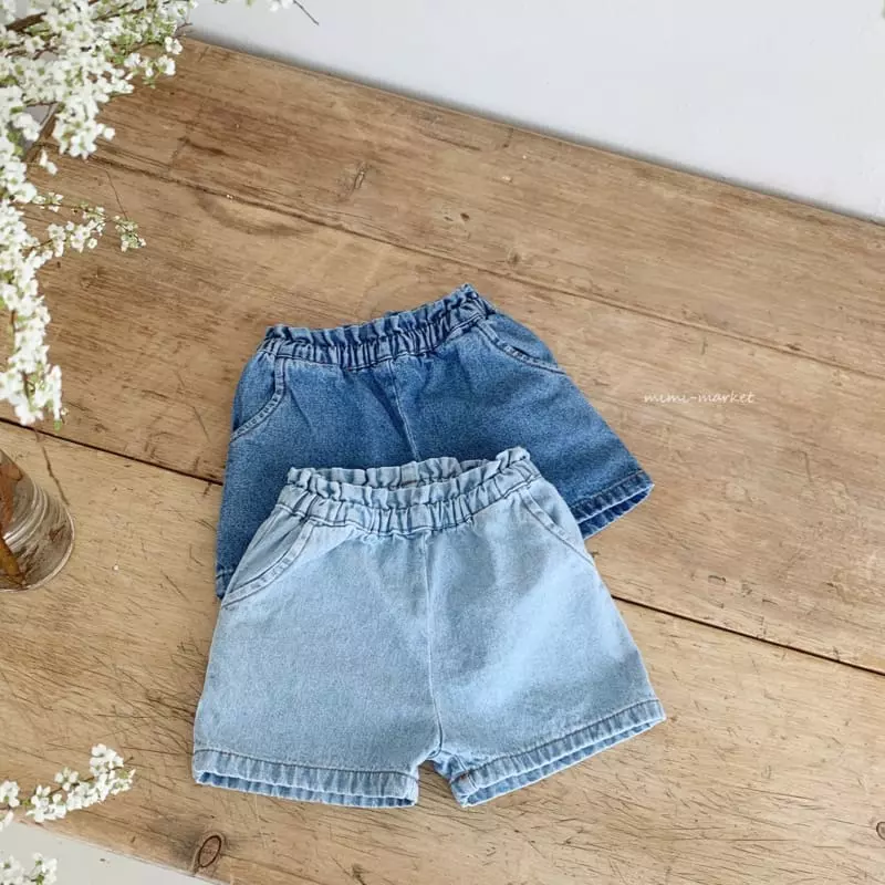 Mimi Market - Korean Baby Fashion - #babyfashion - Denim Shorts - 5