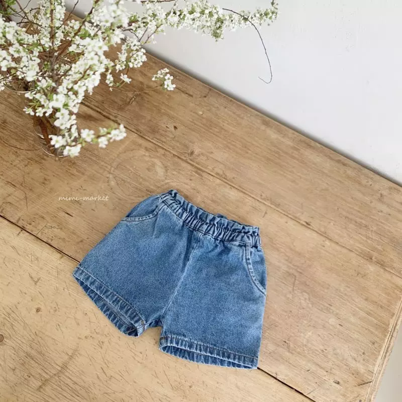 Mimi Market - Korean Baby Fashion - #babyfever - Denim Shorts - 6