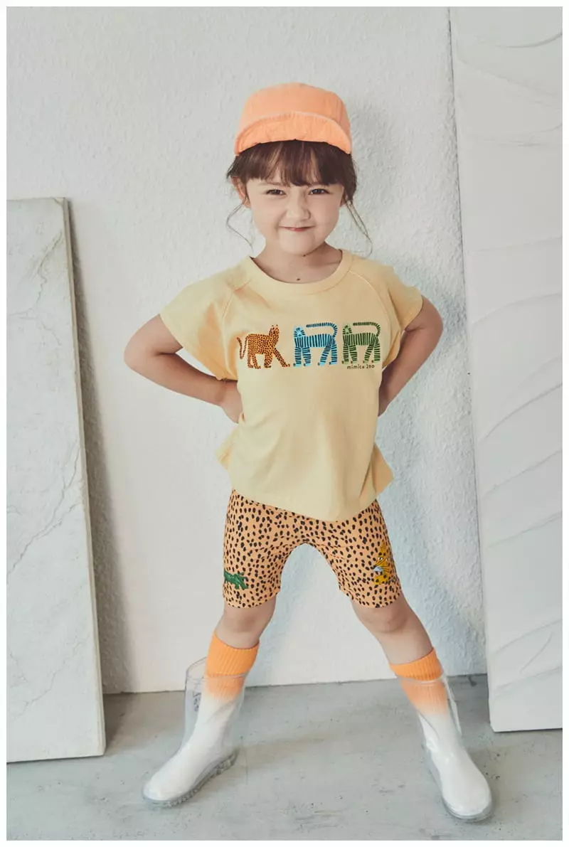 Mimico - Korean Children Fashion - #discoveringself - Cooling Leggings - 7