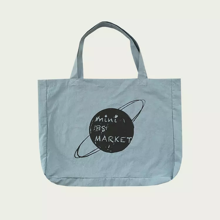 Mini Ps Market - Korean Children Fashion - #designkidswear - MPK Planet Woven Bag - 2