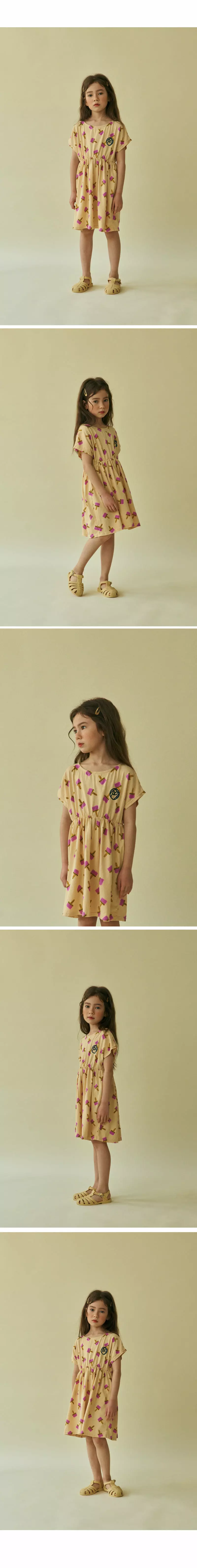 Mini Ps Market - Korean Children Fashion - #toddlerclothing - Brush All Over Over One-piece