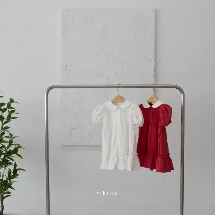 Mkids - Korean Baby Fashion - #babyootd - Cat One-piece