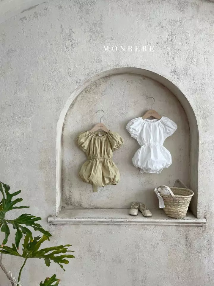 Monbebe - Korean Baby Fashion - #babyboutiqueclothing - Cotton Candy Bodysuit