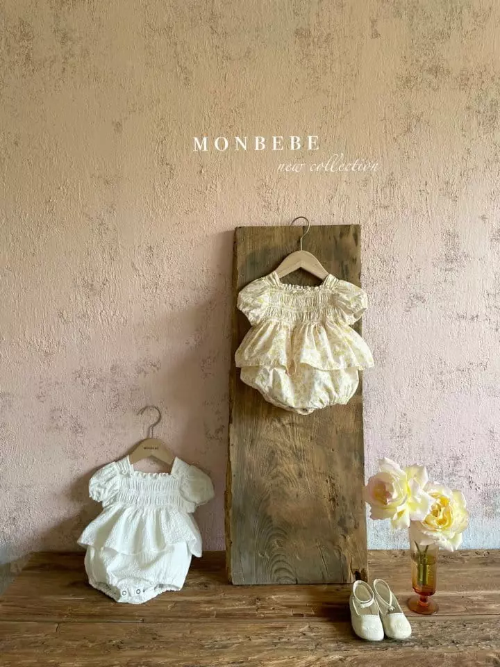 Monbebe - Korean Baby Fashion - #onlinebabyshop - Rose Gold Bodysuit