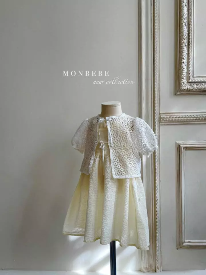 Monbebe - Korean Children Fashion - #childofig - Ripple One-piece - 5