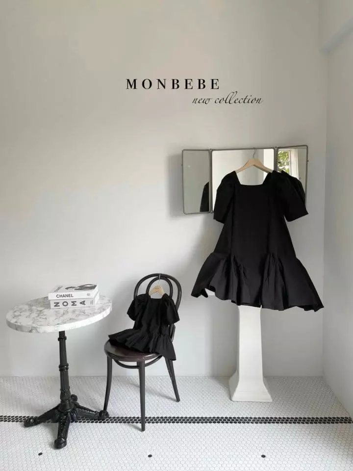 Monbebe - Korean Children Fashion - #childofig - Empire One-piece - 10