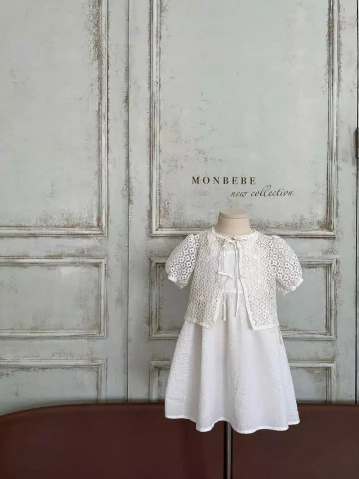 Monbebe - Korean Children Fashion - #childrensboutique - Ripple One-piece - 6